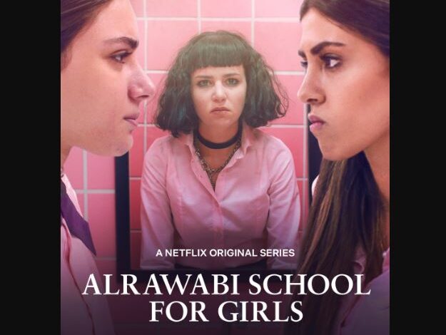 Alrawabi School For Girls Season 3