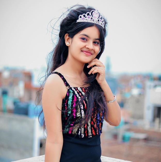 An old photo of Gungun Gupta