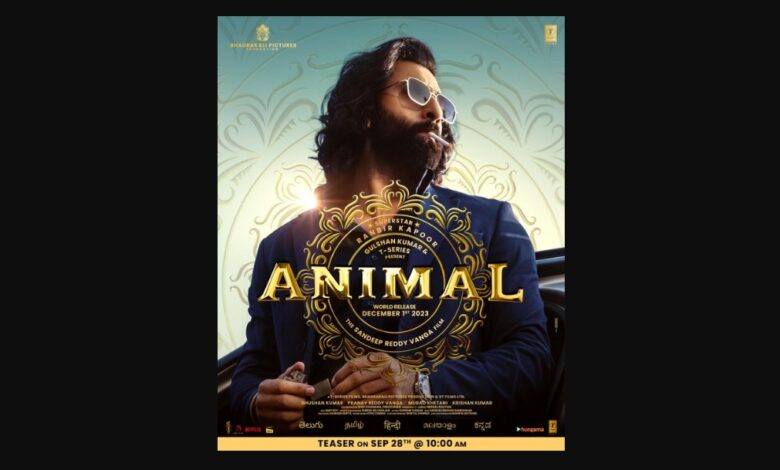 Animal Movie