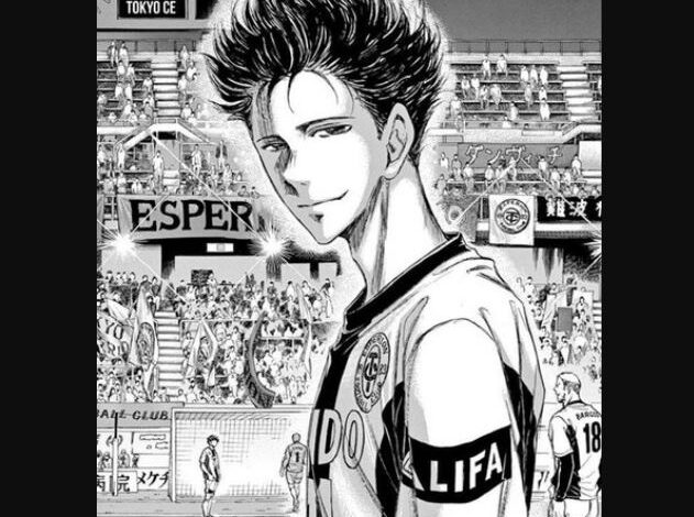 Ao Ashi Chapter 353 Release Date, Spoiler, Raw Scan, Countdown, Recap