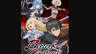 Berserk of Gluttony Season 2 Release Date