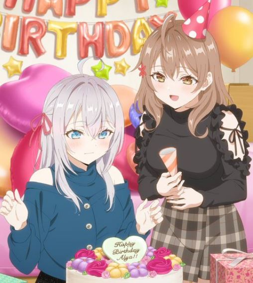 Blue Box Chapter 125 release date