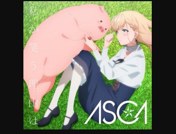 Buta No Liver Wa Kanetsu Shiro Season 2