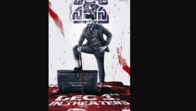 Calling Sahasra Movie Release Date
