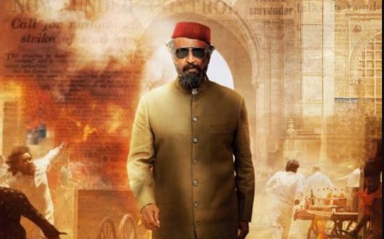 Cast of Lal Salaam Movie