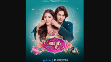 Congrats My Ex Movie