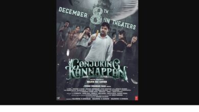Conjuring Kannappan Movie Release Date News Unzip