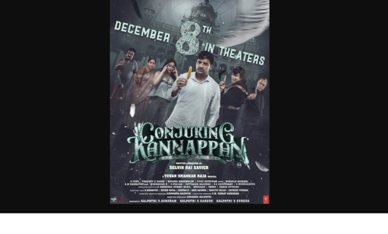 Conjuring Kannappan Movie Release Date News Unzip