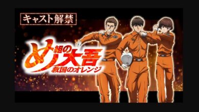 Daigo of the Megumi Orange of Salvation Season 2