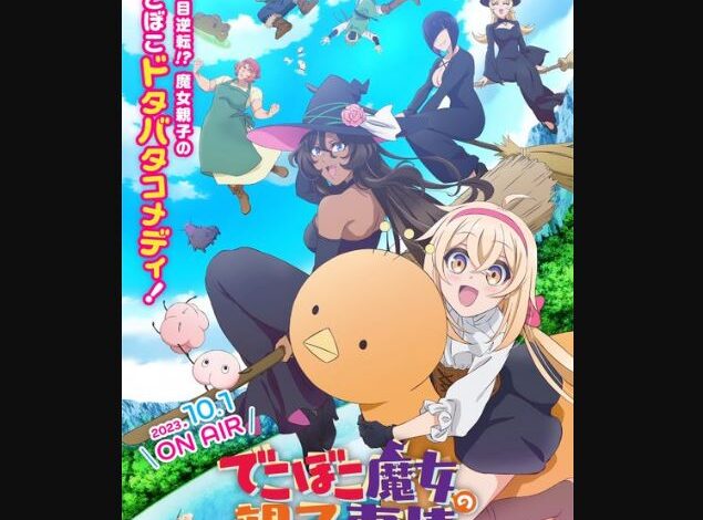 Dekoboko Majo No Oyako Jijou Season 2