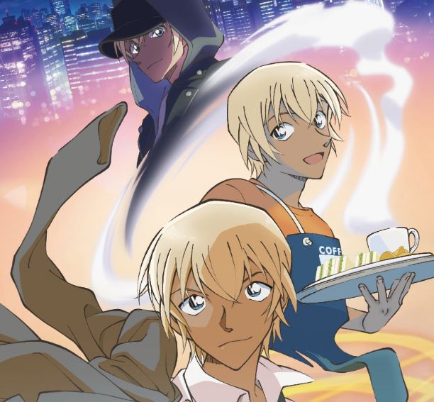 Detective Conan Chapter 1121 release DAte