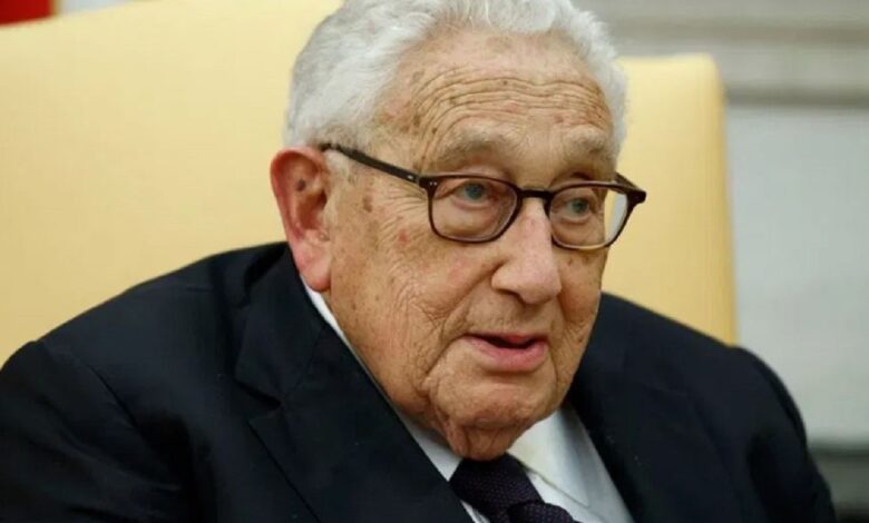 Elizabeth Kissinger