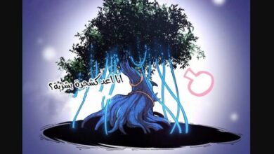 Evolution Begins With a Big Tree Chapter 130