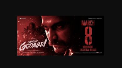 Gangs Of Godavari Movie (2024) Release Date