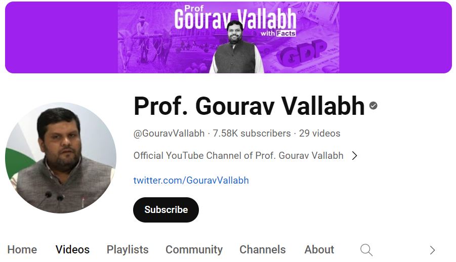 Gourav Vallabh's Youtube Channel