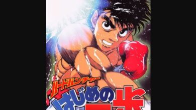 Hajime No Ippo Chapter 1444