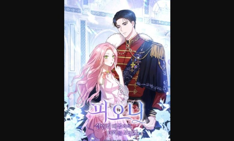 How to Survive as a Maid in a Horror Game Chapter 29 Spoiler, Release