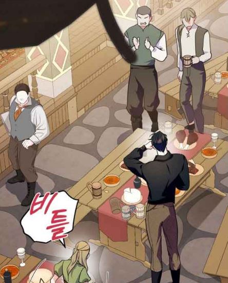 I Became The Tyrant’s Servant Chapter 15 release date