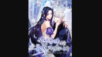I Will Seduce the Northern Duke Chapter 62