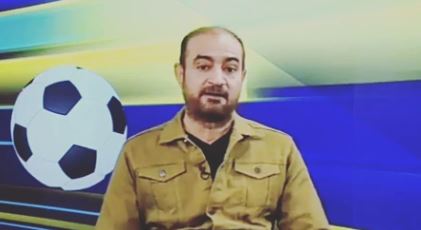 Iffi Bhai is a cricket analyst
