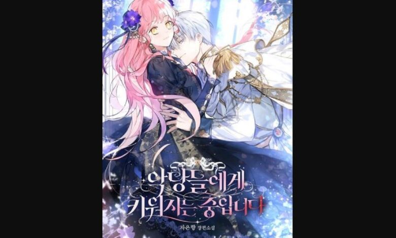 I’m Being Raised by Villains Chapter 48