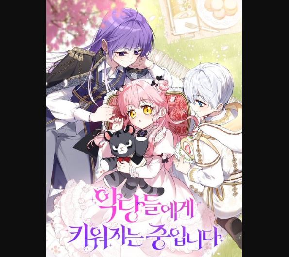 I’m Being Raised by Villains Chapter 50 spoiler