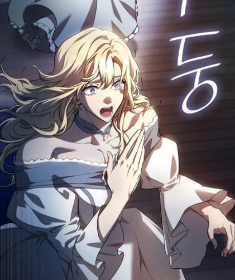 Infinite Mage Chapter 58 release date