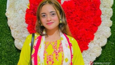 Jannat Toha