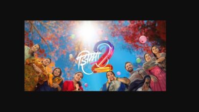 Jhimma 2 Movie