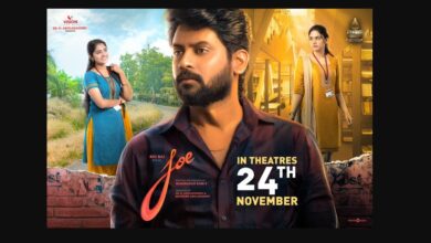 Joe Tamil Movie