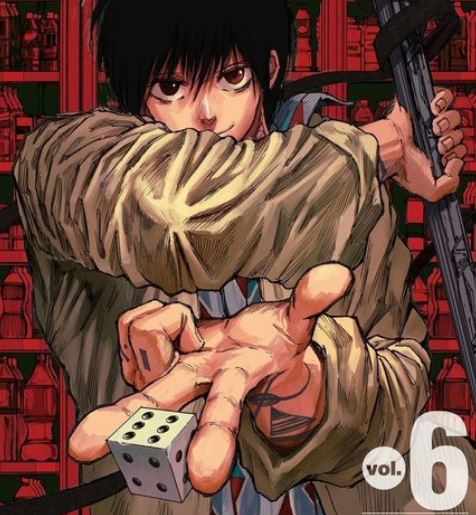 Juujika No Rokunin Chapter 152 raw scan