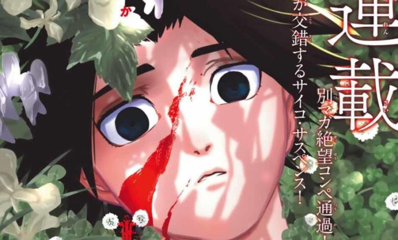 Juujika No Rokunin Chapter 154 Release Date: Recap, RAW Scan, Spoilers