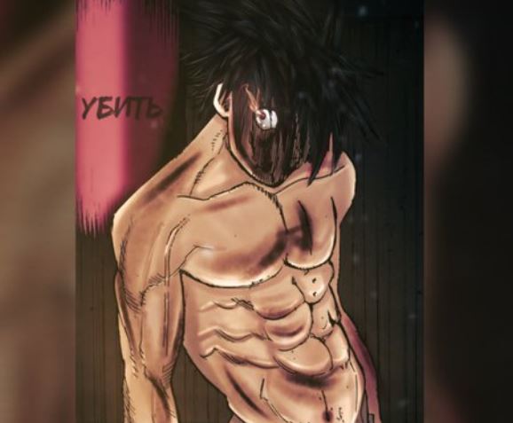 Juujika No Rokunin Chapter 155 release date