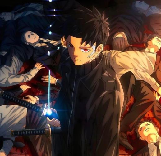 Kagurabachi Chapter 12 spoiler