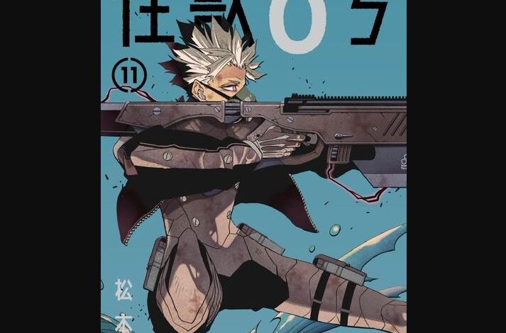 Kaiju No. 8 Chapter 98