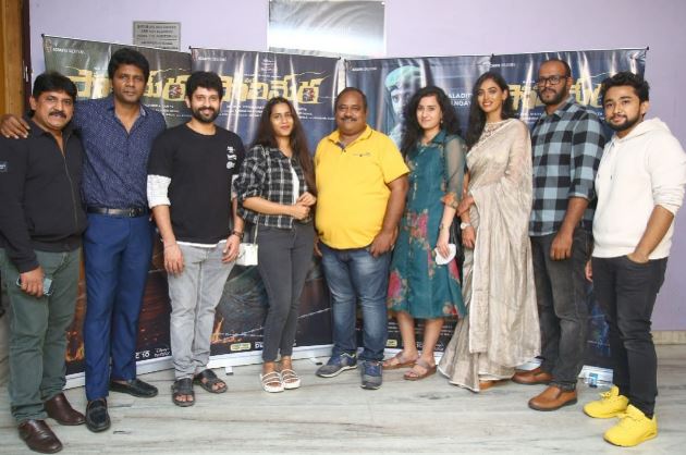 Kamakshi Bhaskarla with friends