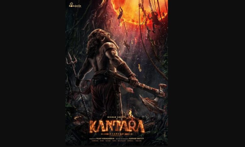 Kantara A Legend Chapter 1 Movie