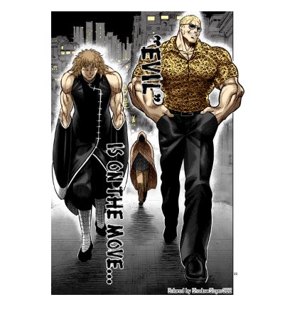 Kengan Omega Chapter 238 release date