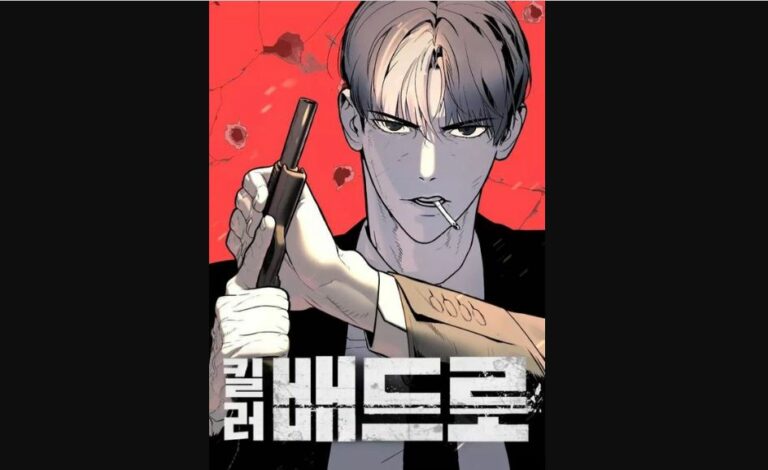 Killer Peter Chapter 14 Spoiler, Release Date, Raw Scan, Recap, Where