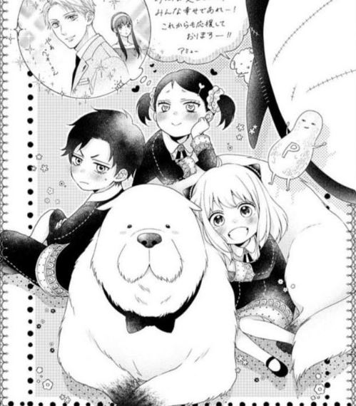 Kono Oto Tomare! Chapter 131 release date