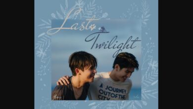 Last Twilight Season 1 Episode 3 Release Date