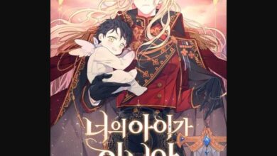 Lord Baby Runs A Romance Fantasy With Cash Chapter 41