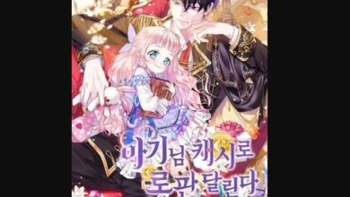 Lord Baby Runs A Romance Fantasy With Cash Chapter 44