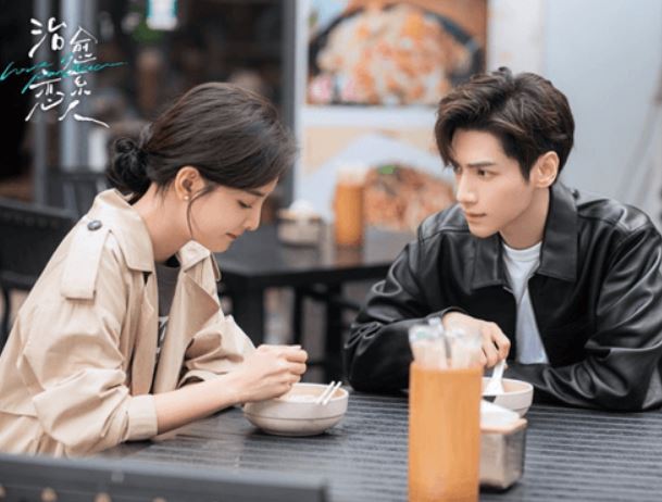 Love Is Panacea Episode 37 & 38 release date