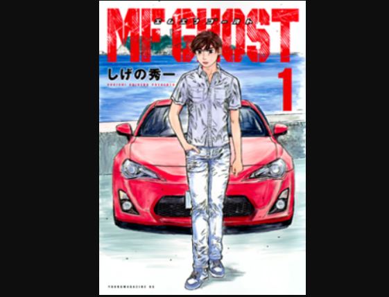 MF Ghost Episode 10