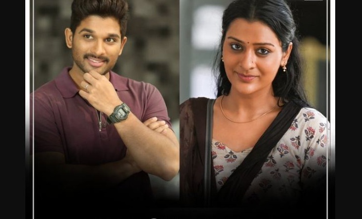 Mangalavaaram Movie (2023) Cast