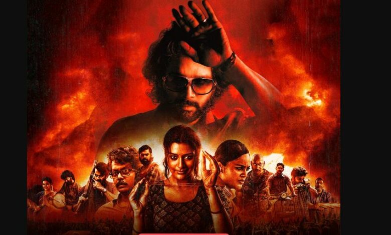 Mangalavaaram Movie