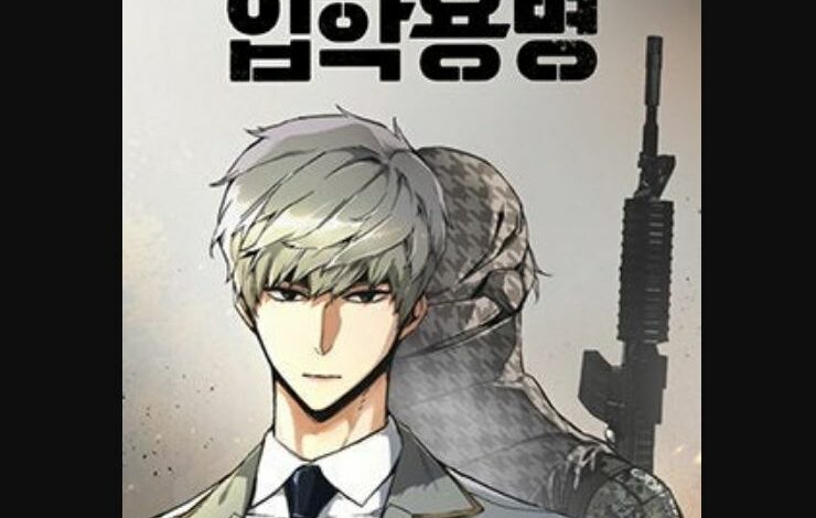 Mercenary Enrollment Chapter 164
