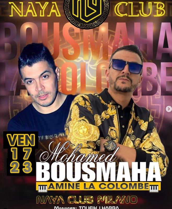 Mohamed Bousmaha wiki