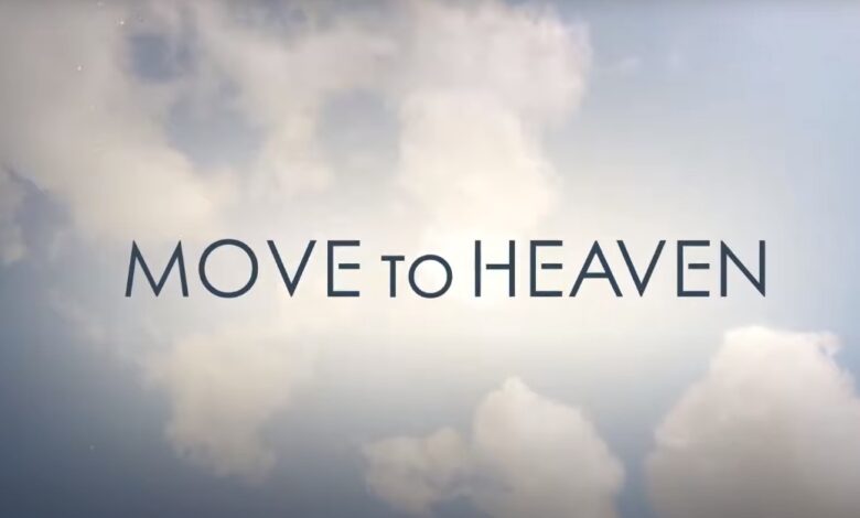 Move To Heaven Season 2